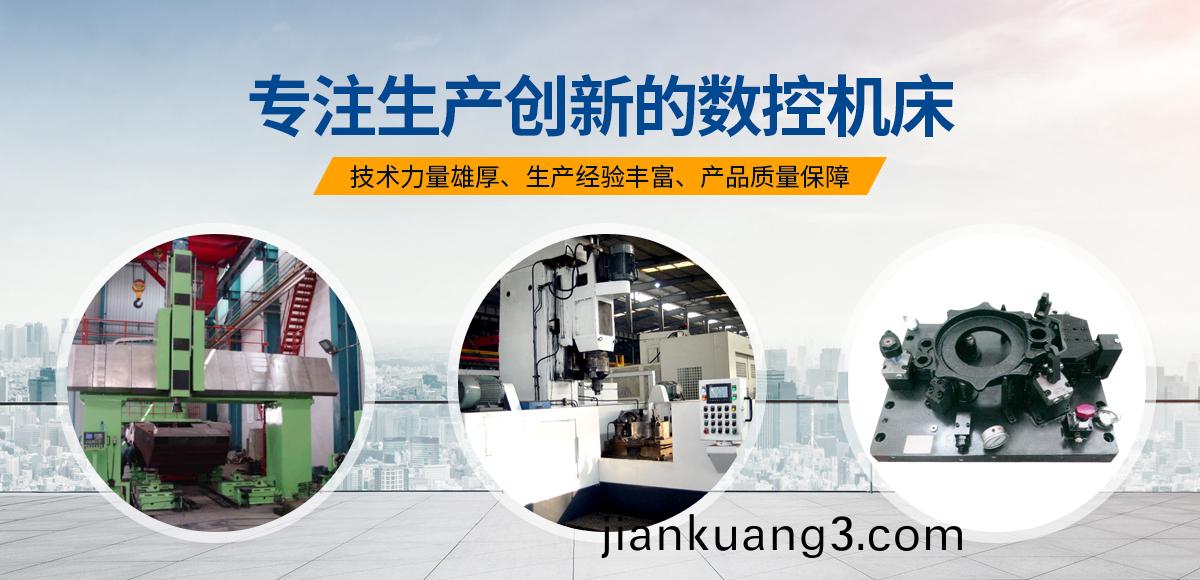 安(an)陽紅鋼(gang)機械裝(zhuang)備有限(xian)公(gong)司(si)